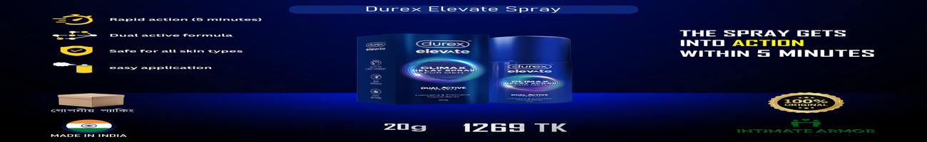 main ads images