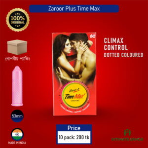 Zaroor Time Max Climax Dotted Condom - 10Pcs Pack