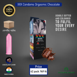 XXX Dotted Chocolate Flavorured Coloured Condom - 42Pcs Pack