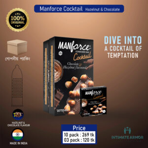 Manforce Cocktail with Dotted Rings Hazelnut & Chocolate Condom - 3Pcs Pack