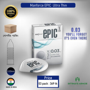 Manforce Epic ThinX 0.03 mm Thickness Ultra Thin Condom - 3Pcs Pack