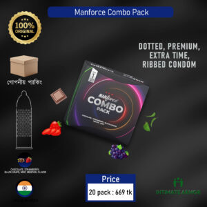 Manforce Combo 20's Pack