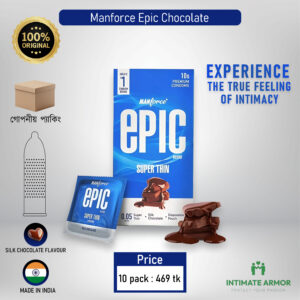 Manforce Epic Desire 0.05 Super Thin Premium Silk Chocolate Flavour Condom - 10Pcs Pack